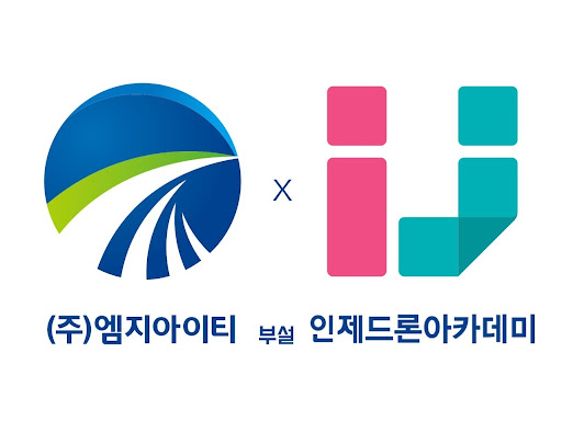 경주드론아카데미 이미지