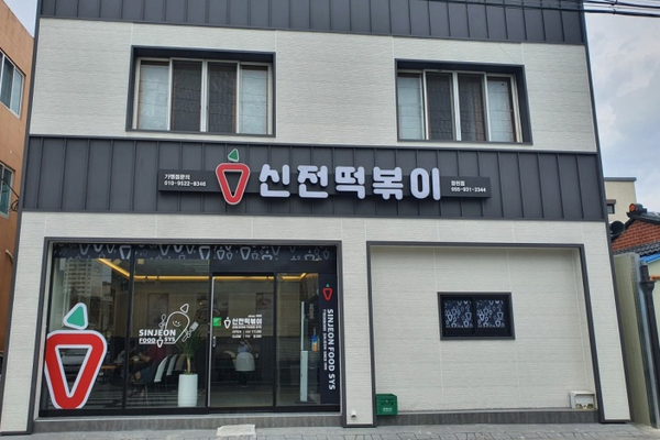 합천열쇠 이미지