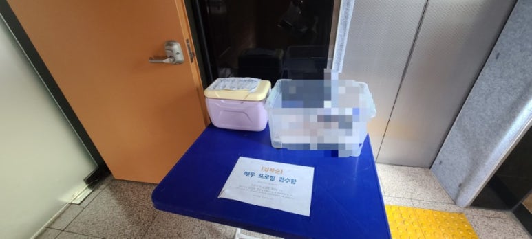 제이피스토리 이미지