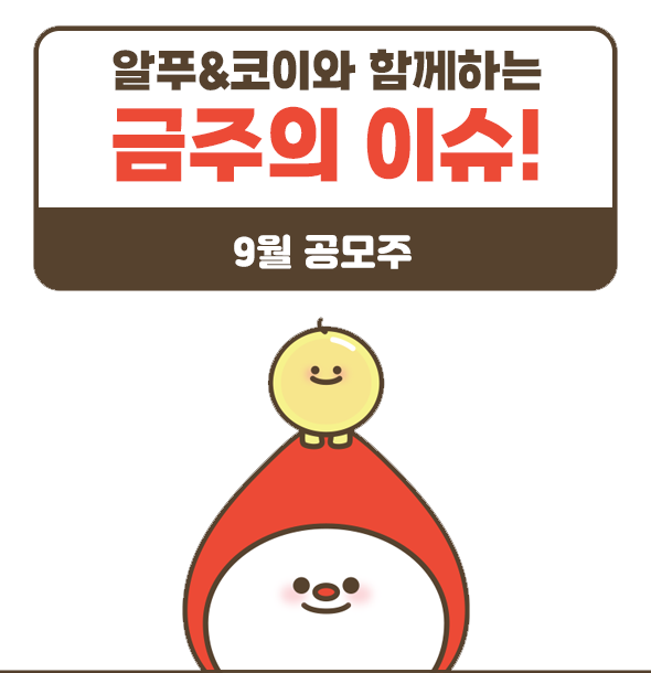 프롬케이 이미지