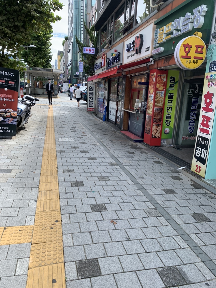 레드신낙성대역점 이미지