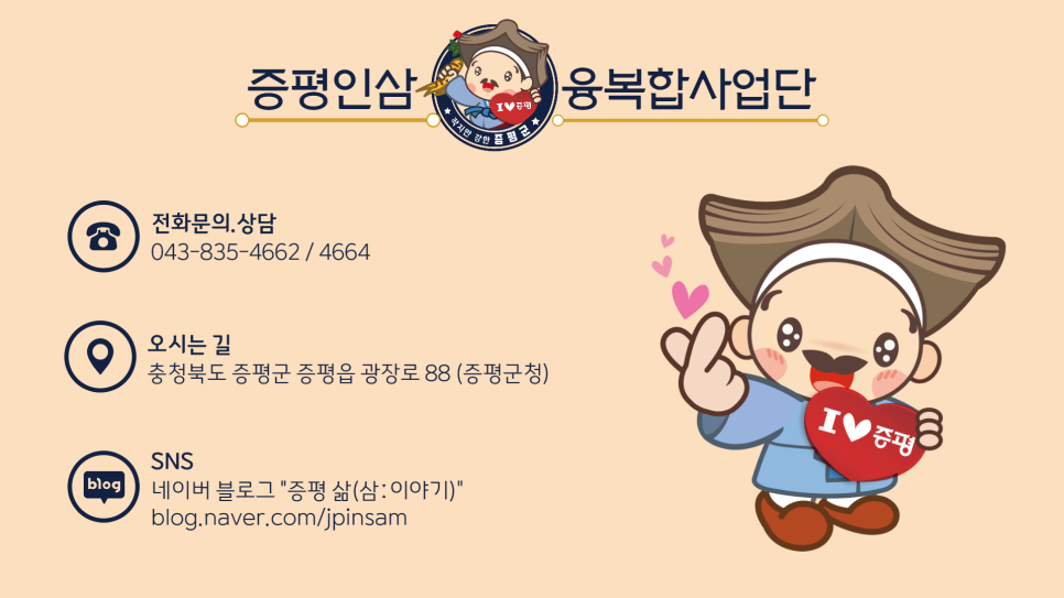 주식회사 코람데오 이미지