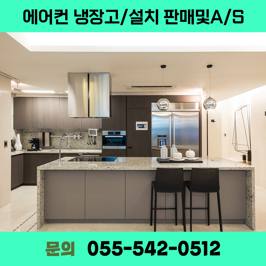 최고냉동재활용 이미지