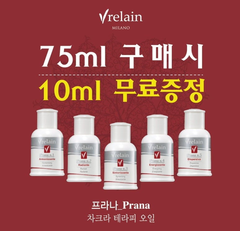 채움에스테틱 이미지