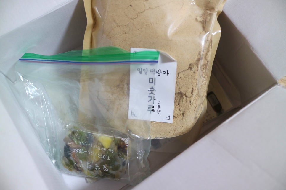 밀알떡집 이미지