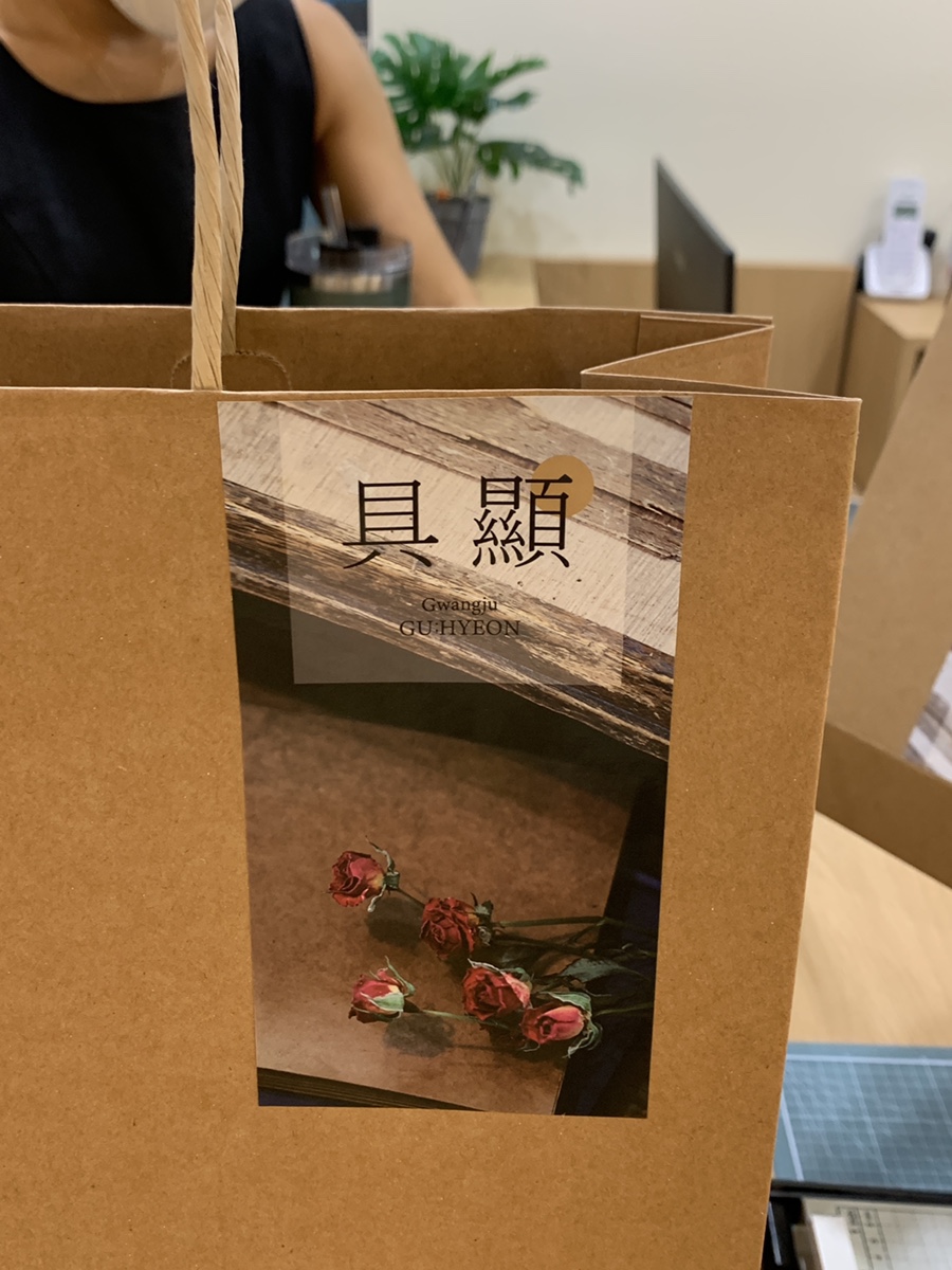 스튜디오구현 이미지