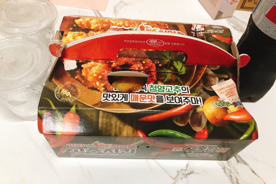 처갓집양념치킨범일점 이미지