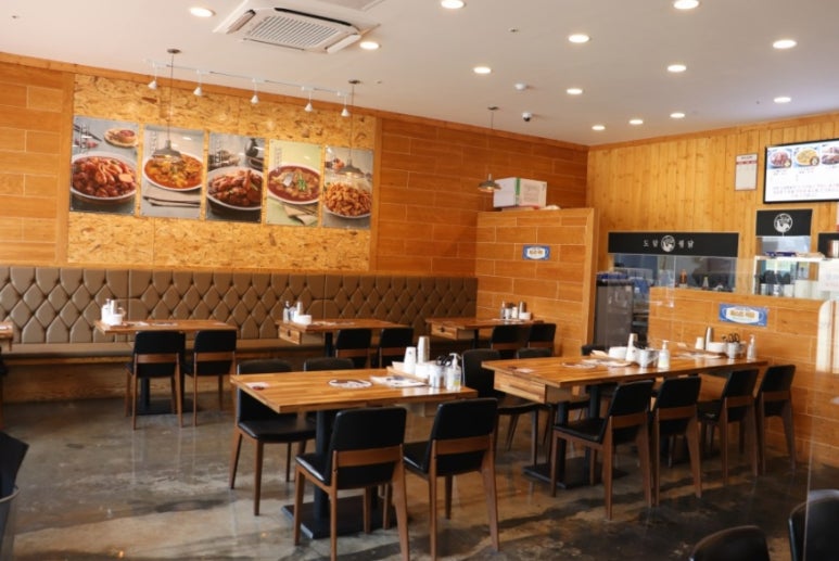 도담찜닭 이미지