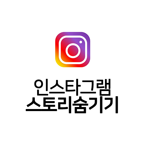 이삼사디 이미지