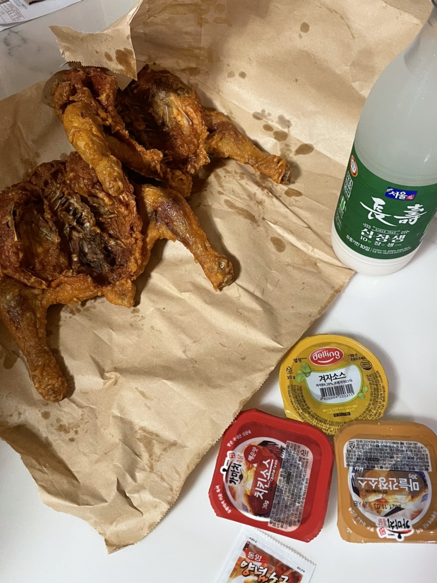 가마치통닭광주 이미지