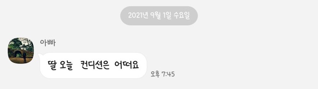 이광우치과 이미지