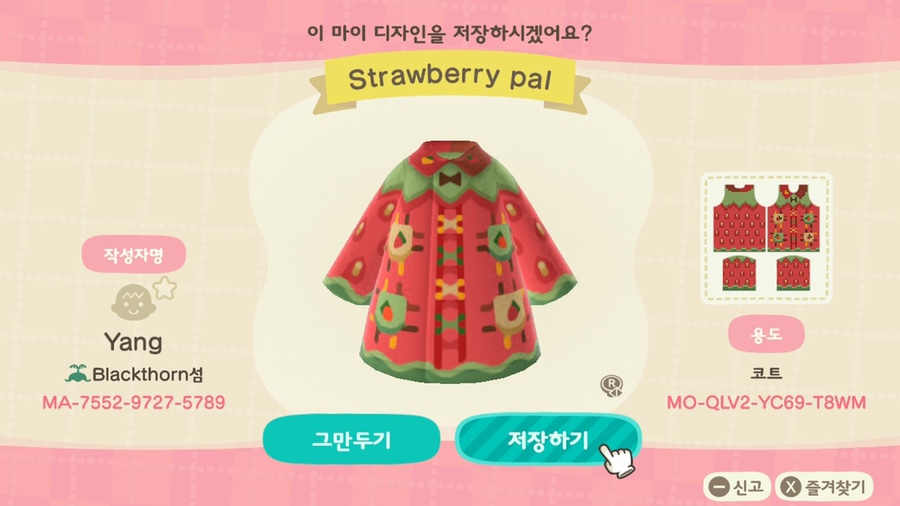 마이디자인 이미지