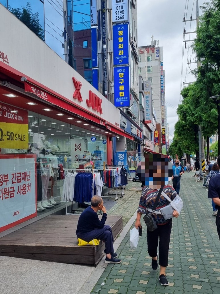 코끼리당구클럽 이미지