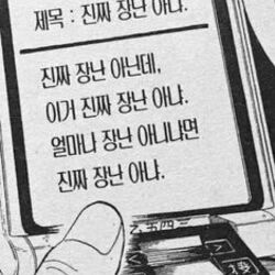 디저트라곰 이미지