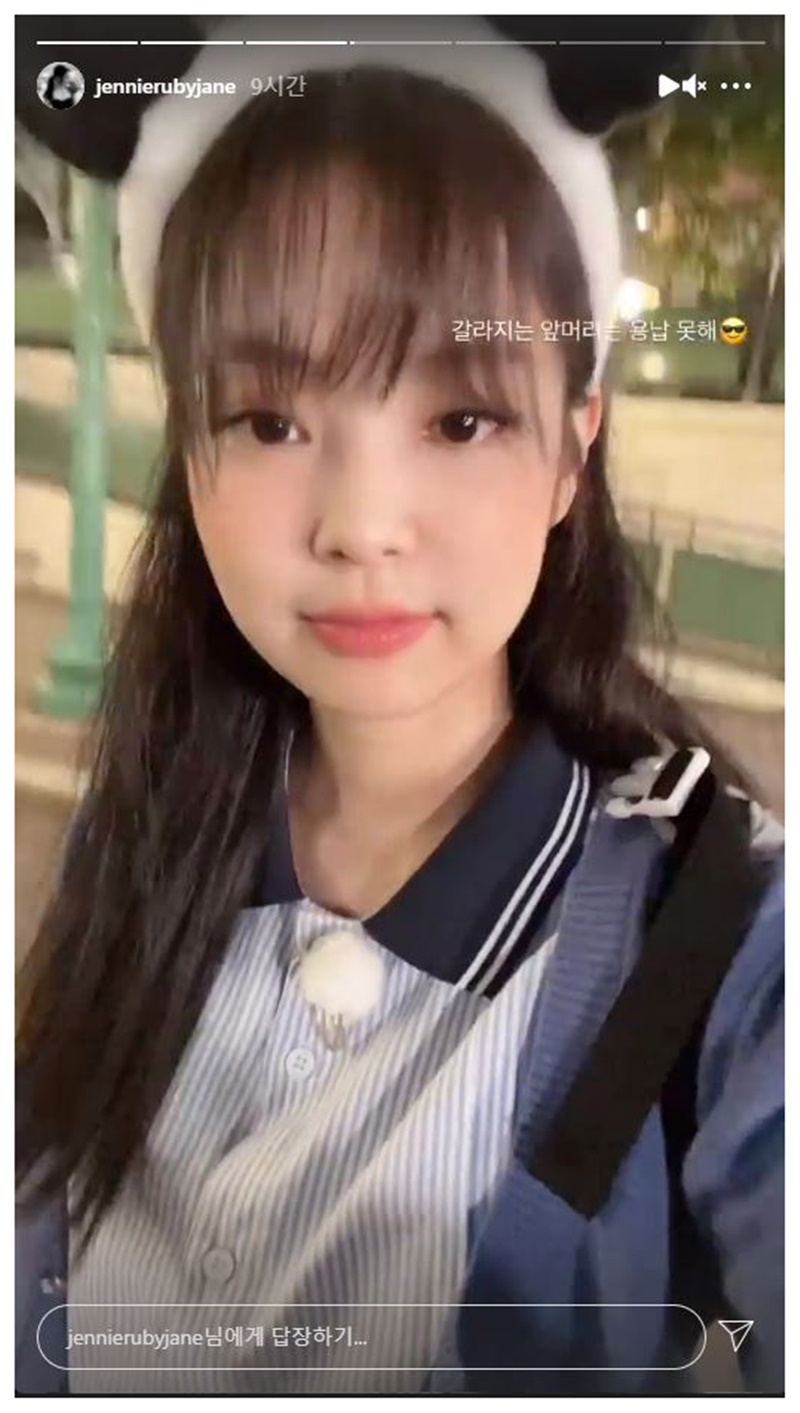 리다패션 이미지