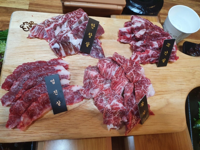 철마한우한판 이미지