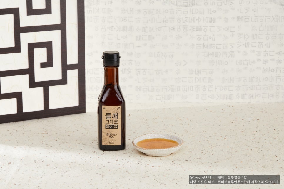 에버그린에버블루협동조합 이미지