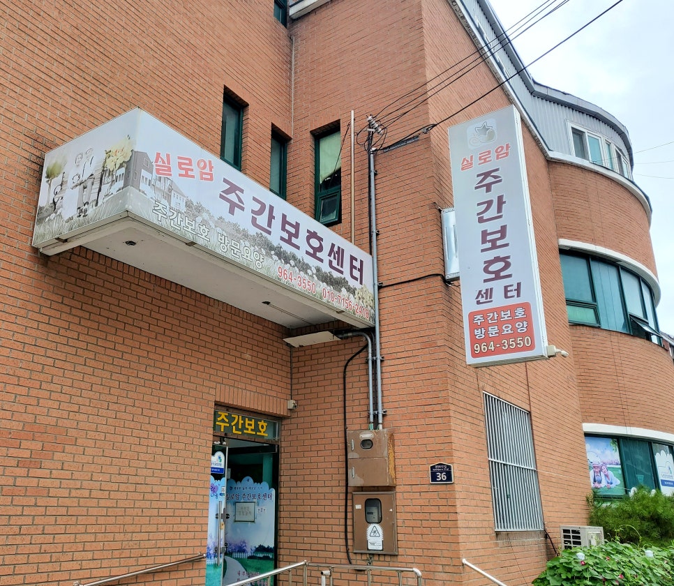 카피&프린터 이미지