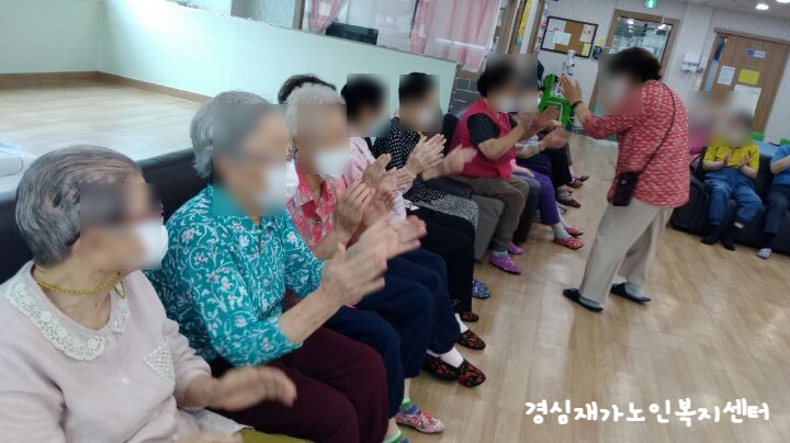 경심이네 이미지