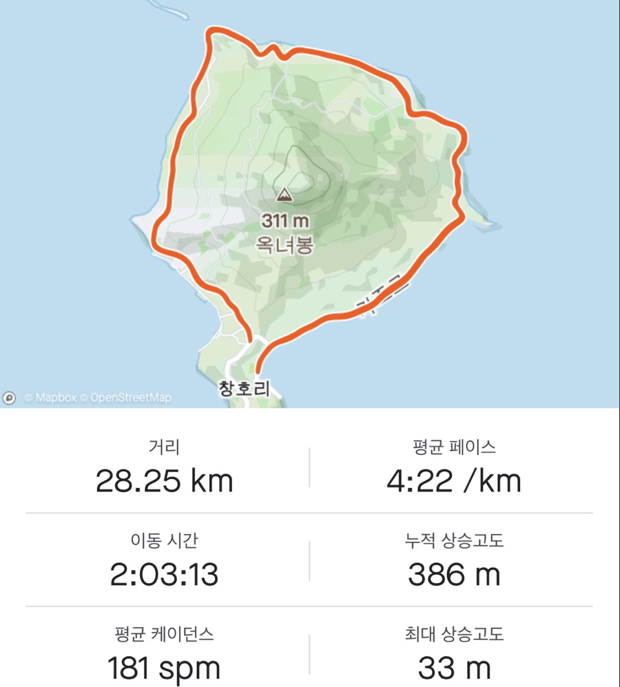 이우플러스 이미지