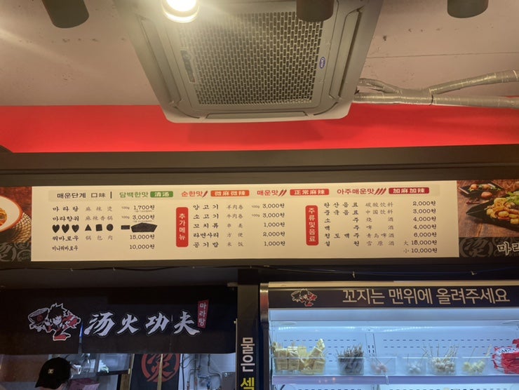 투썸플레이스여수여서점 이미지