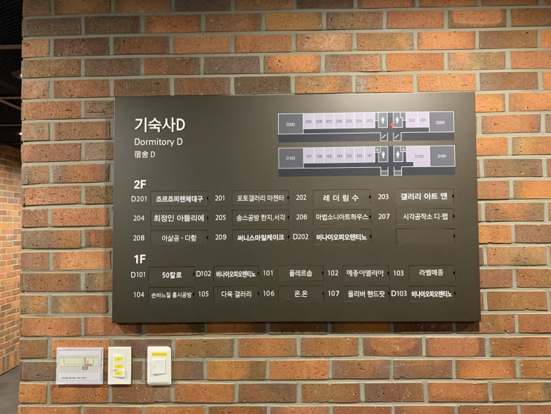 써니스마일케이크 이미지