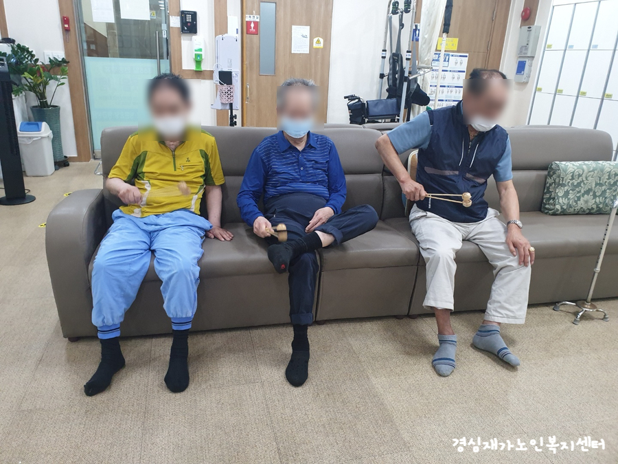 경심이네 이미지