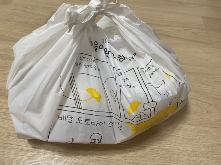 한결축산 이미지
