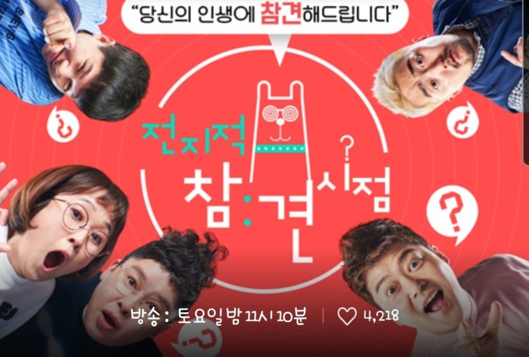 디자인이찌 이미지