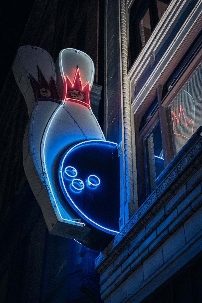 킴스볼링 이미지