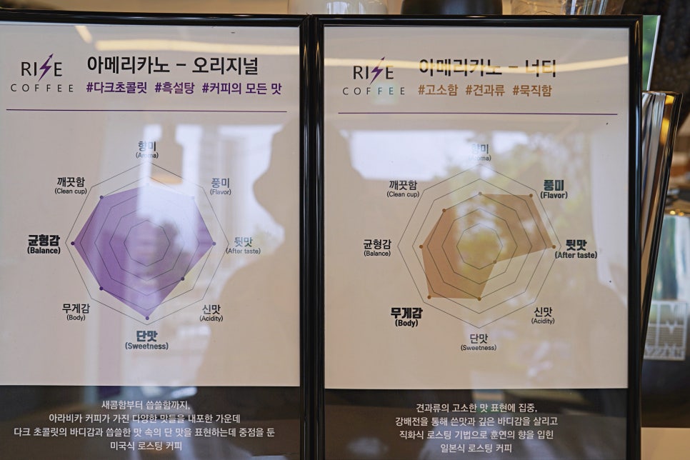 소미김밥카페 이미지