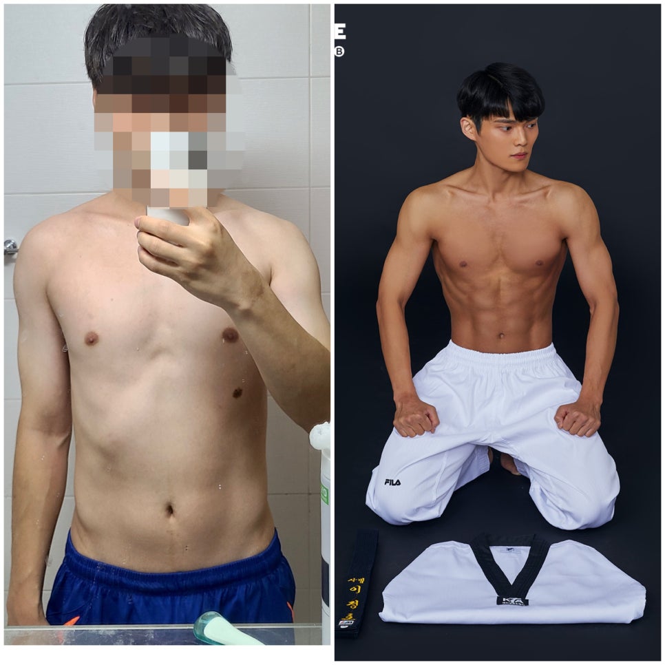바디업헬스 이미지