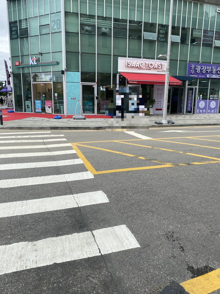 이삭토스트 풍무역점 이미지