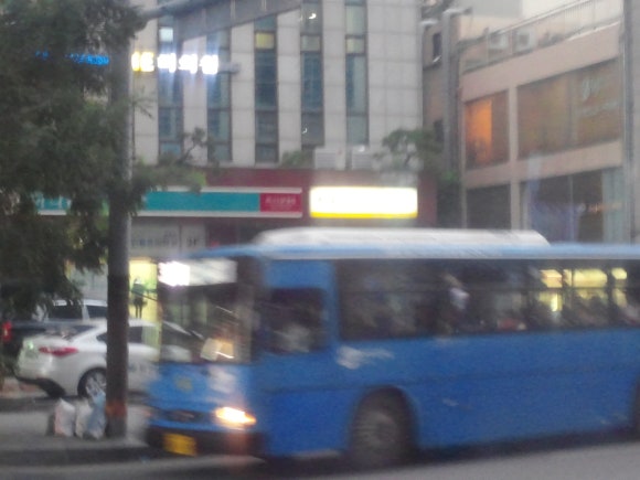 로얄종합가스 이미지