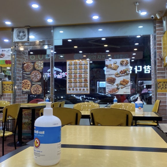 피자스쿨영등포남부역점 이미지