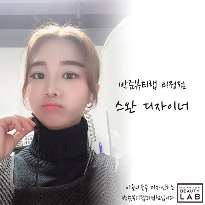 디테일랩부산 이미지