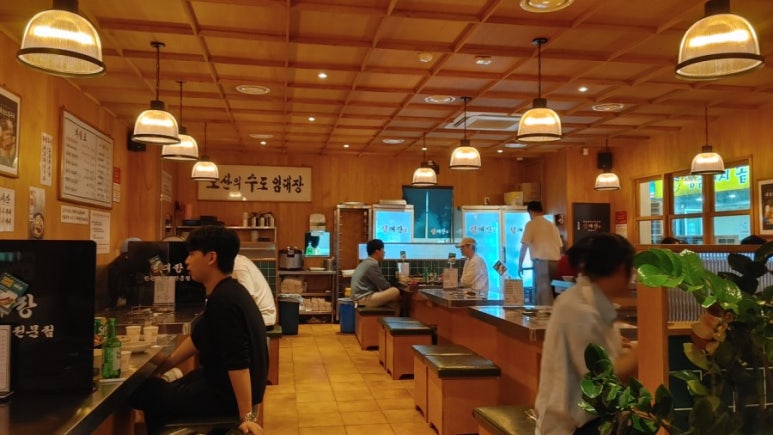 임대장오산 이미지