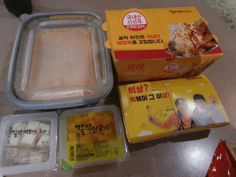 신전떡볶이완도점 이미지