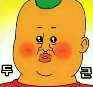 후크전자담배부산 이미지
