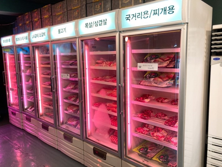 강서정육점 이미지