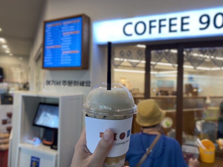 커피온리(부천제일시장점) 이미지