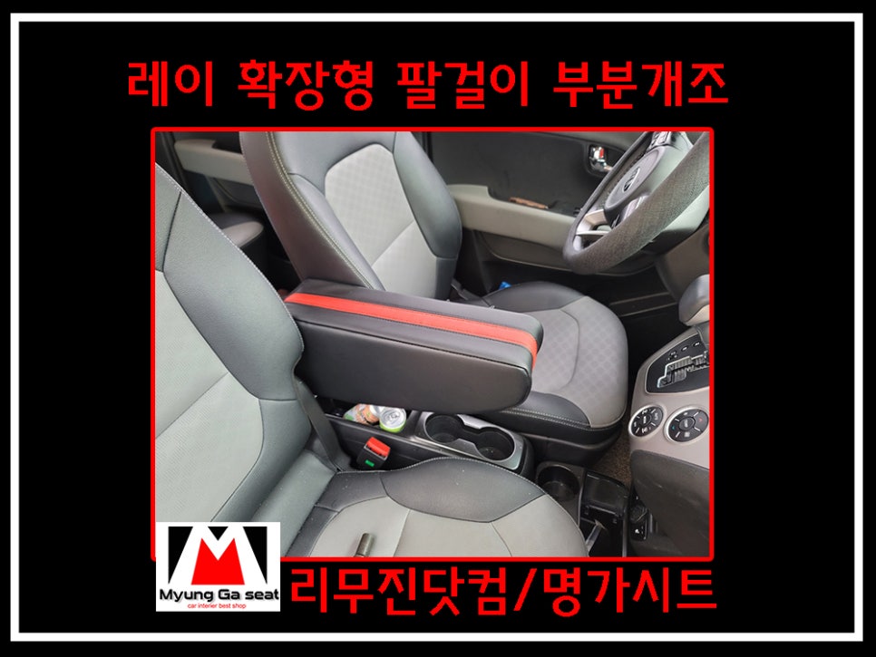 휴대폰명가 이미지
