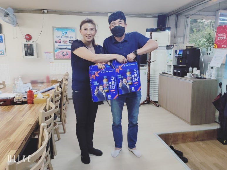 진이어스 이미지