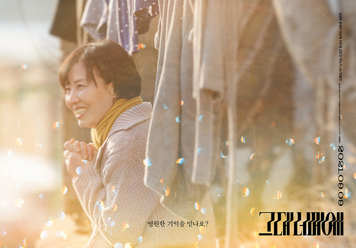 농부영화사 이미지
