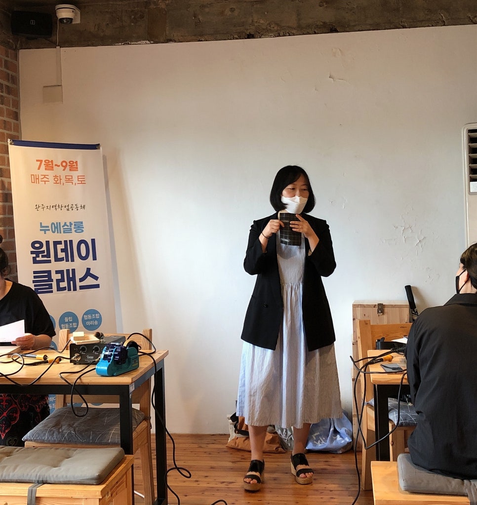 들림협동조합 이미지