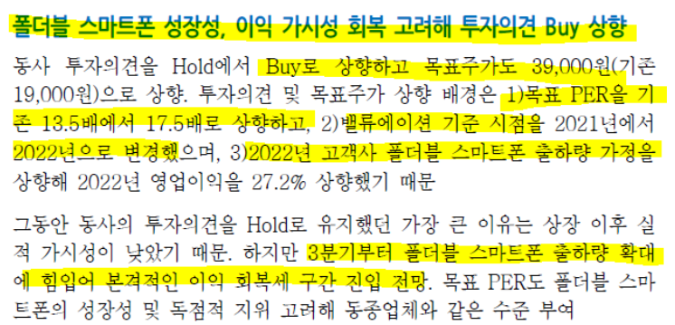 세경상회 이미지