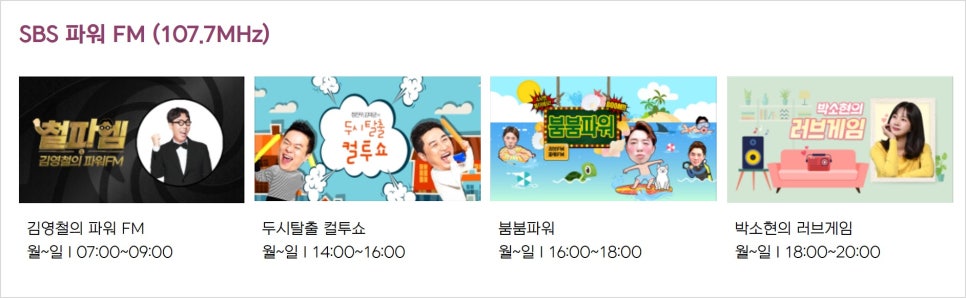온컴 이미지