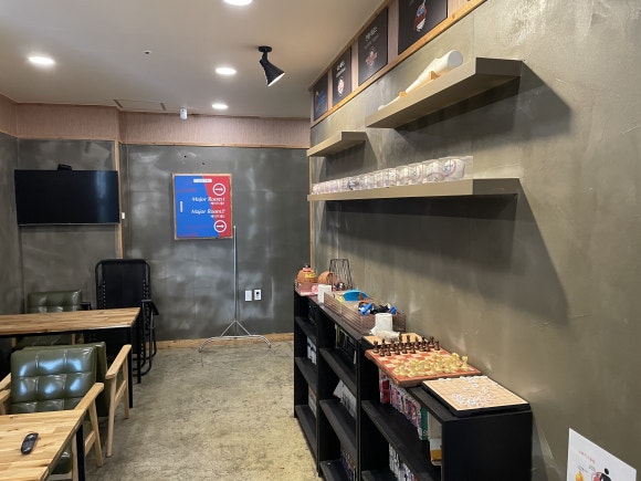 리얼야구존양산 이미지