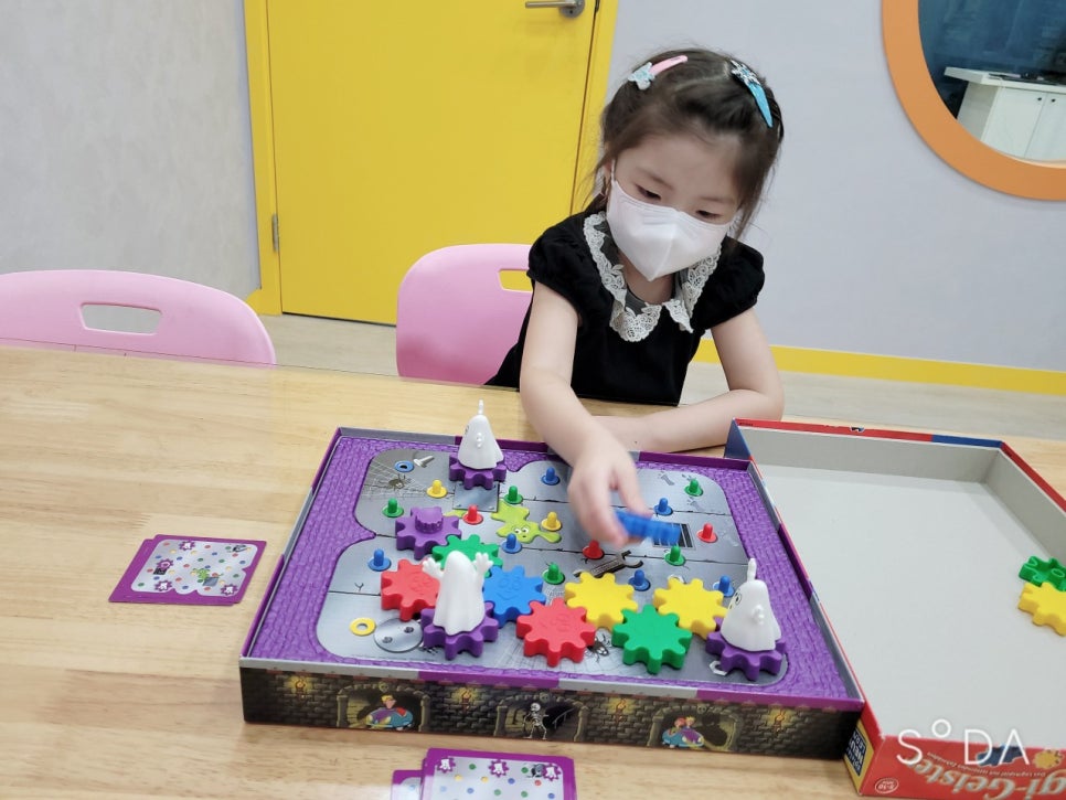 멘사창의학원 이미지