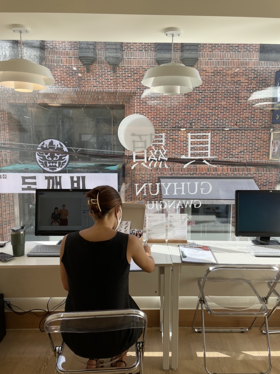 스튜디오구현 이미지